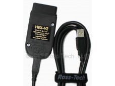 VCDS© program in Portuguese and English with our new HEX-V2 3 VIN wired interface - Free updates